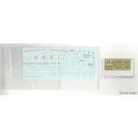 1/48 Scale Model Kit - Attack helicopter