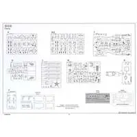 1/48 Scale Model Kit - Attack helicopter