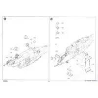 1/48 Scale Model Kit - Attack helicopter