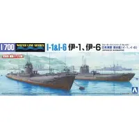 1/700 JAPANESE NAVY SUBMARINE I-1 & I-6 Model Kit