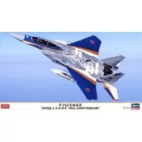 1/72 Scale Model Kit - Japan Self-Defense Forces