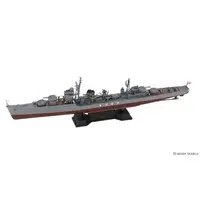 1/700 Scale Model Kit - SKY WAVE / Japanese destroyer Akizuki