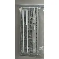 1/700 Scale Model Kit - SKY WAVE / Japanese destroyer Akizuki