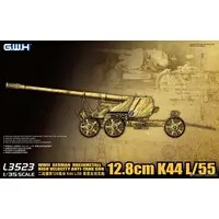 1/35 Scale Model Kit - Weapon