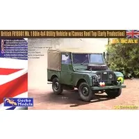 1/35 Scale Model Kit - Vehicle