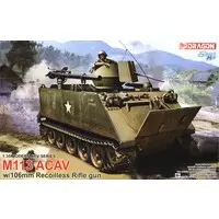 1/35 Scale Model Kit - Tank