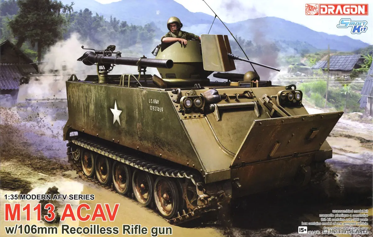 1/35 Scale Model Kit - Tank