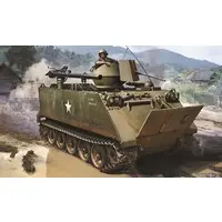1/35 Scale Model Kit - Tank