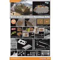 1/35 Scale Model Kit - Tank