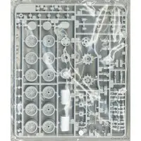 1/35 Scale Model Kit - Tank