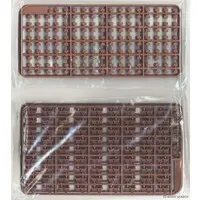 1/35 Scale Model Kit - Tank