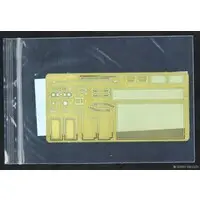 1/35 Scale Model Kit - Tank