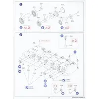 1/35 Scale Model Kit - Tank