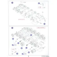 1/35 Scale Model Kit - Tank