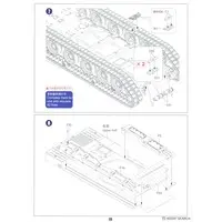 1/35 Scale Model Kit - Tank