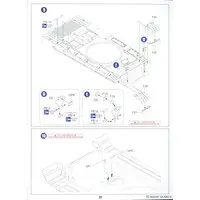 1/35 Scale Model Kit - Tank