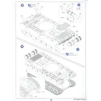 1/35 Scale Model Kit - Tank