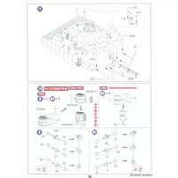1/35 Scale Model Kit - Tank