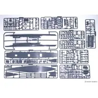 1/700 Scale Model Kit - Seaway Model Series / Japanese aircraft carrier Akagi