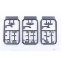 1/700 Scale Model Kit - Seaway Model Series / Japanese aircraft carrier Akagi