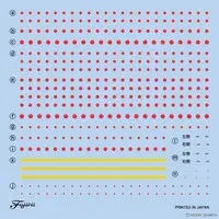 1/700 Scale Model Kit - Seaway Model Series / Japanese aircraft carrier Akagi