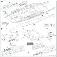 1/700 Scale Model Kit - Seaway Model Series / Japanese aircraft carrier Akagi