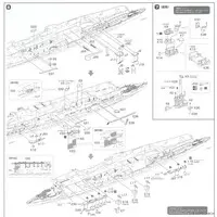 1/700 Scale Model Kit - Seaway Model Series / Japanese aircraft carrier Akagi