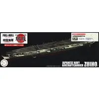 1/700 Scale Model Kit - Aircraft carrier