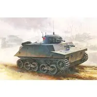 1/35 Scale Model Kit - Tank / Type 2 Ka-Mi