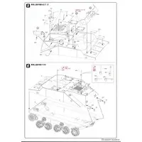 1/35 Scale Model Kit - Tank / Type 2 Ka-Mi