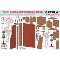 1/24 Scale Model Kit - ARTPLA / Akiyama Yukari & Nishizumi Miho