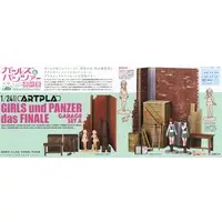 1/24 Scale Model Kit - GIRLS-und-PANZER / Nishizumi Miho & Akiyama Yukari