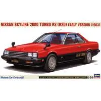 1/24 Scale Model Kit - NISSAN / SKYLINE