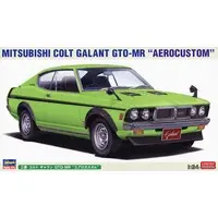 1/24 Scale Model Kit - Mitsubishi