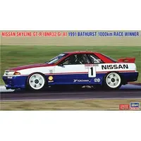1/24 Scale Model Kit - NISSAN / SKYLINE