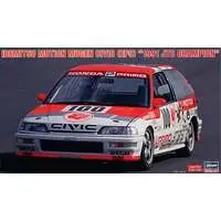 1/24 Scale Model Kit - Honda