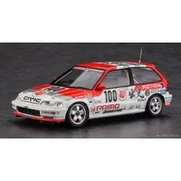 1/24 Scale Model Kit - Honda