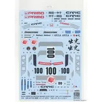 1/24 Scale Model Kit - Honda