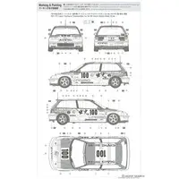 1/24 Scale Model Kit - Honda