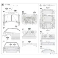 1/24 Scale Model Kit - Honda