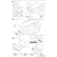 1/24 Scale Model Kit - Honda