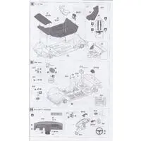 1/24 Scale Model Kit - Honda