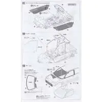 1/24 Scale Model Kit - Honda