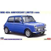 1/24 Scale Model Kit - Vehicle