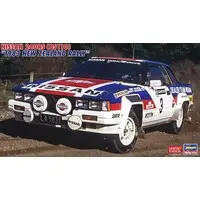 1/24 Scale Model Kit - NISSAN