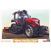1/35 Scale Model Kit - Yanmar / Robot Tractor