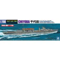 1/700 JAPANESE NAVY MIDGET SUBMARINE TENDER CHIYODA Model Kit