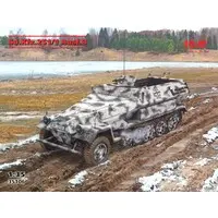 1/35 Scale Model Kit - Tank / Sd.Kfz. 2 Kettenkrad