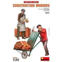 1/35 Scale Model Kit - People/Animals