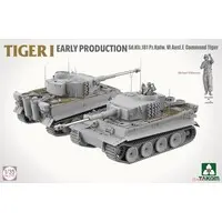 1/35 Scale Model Kit - Tank